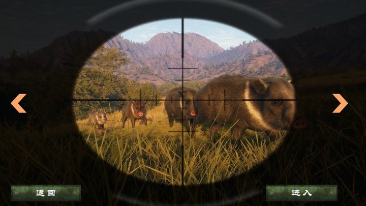 荒岛狩猎人最新版v1.0.0 安卓版