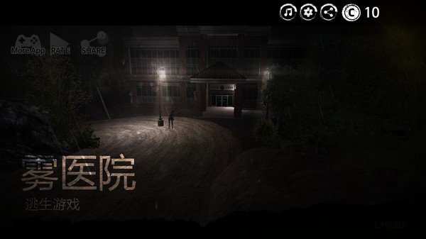 深不可测的恐惧游戏v0.329 安卓版