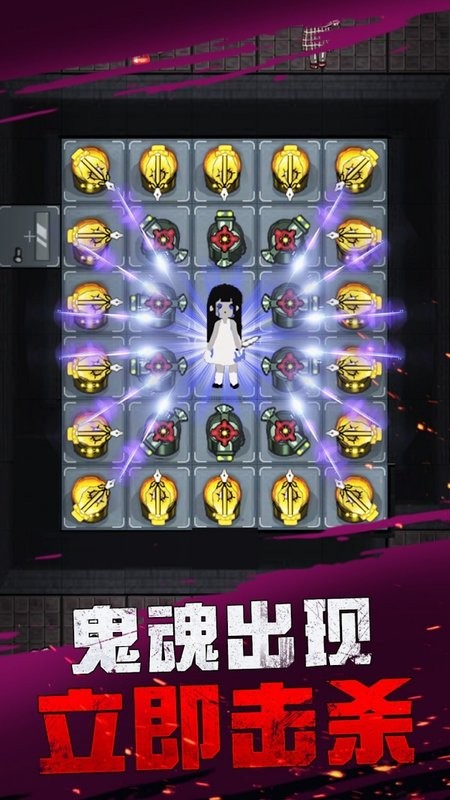 躺平发育玩具屋游戏