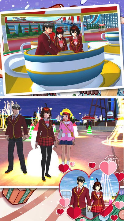 逃出樱花校园最新版v1.0.1 安卓版