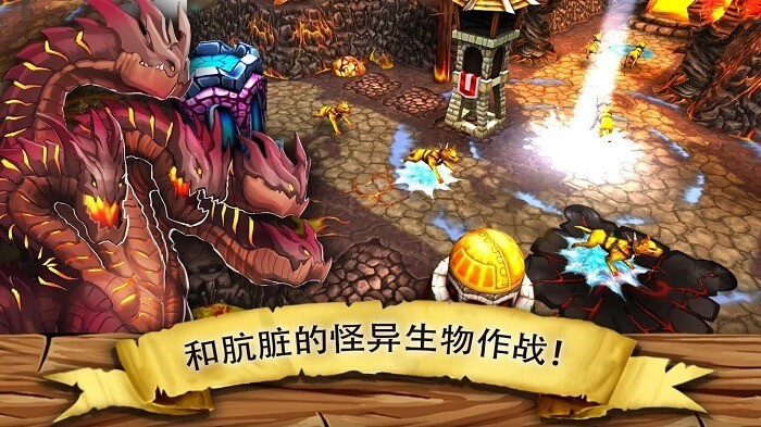 哥布林攻击塔防最新版v2.0.6 安卓版