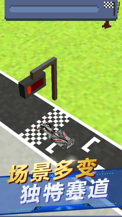 闲置大富翁模拟v1.0 安卓版