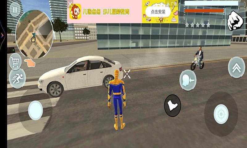 蜘蛛英雄侠v1.0.4 安卓版