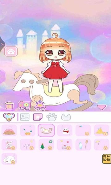 网红创造营模拟器v1.0 安卓版