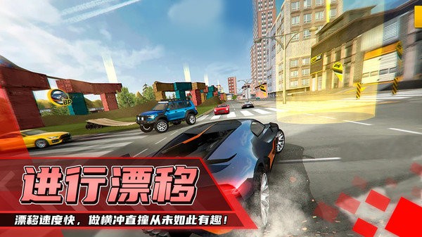 超级赛车驾驶v1.0.1 安卓版