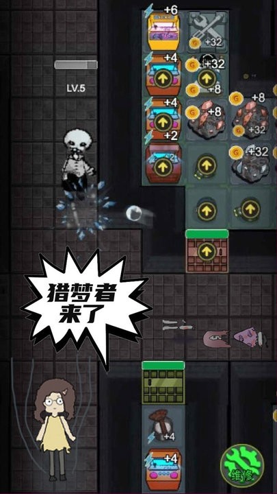 恐怖猛鬼密室游戏下载