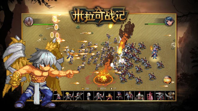 超级米拉奇战记手机版中文版v7.7.4 安卓版