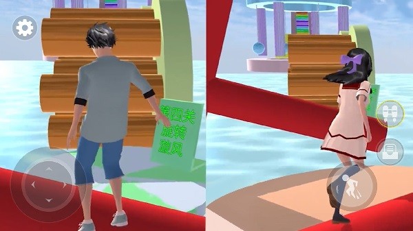 樱花校园魔法居下载