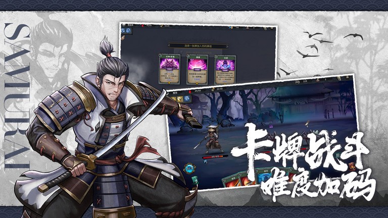 森久城物语手机版下载