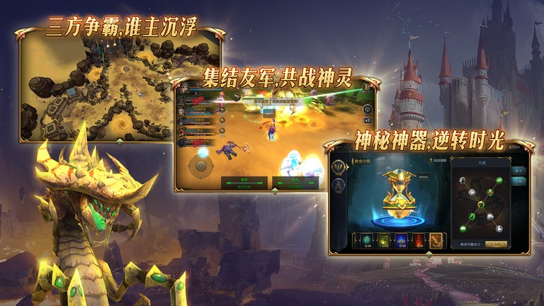 命运女神神与凡人2022最新版v1.9.9 安卓版