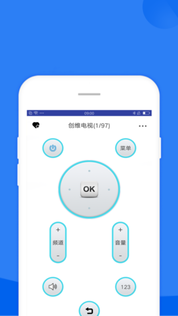 投影空调遥控器软件