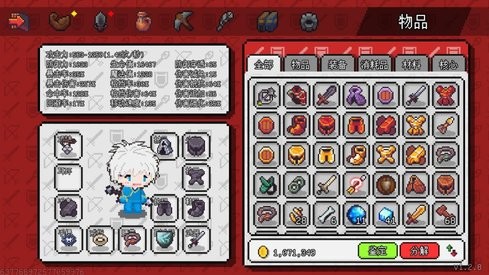 OhMyPixel像素冒险世界v1.6.15 安卓版