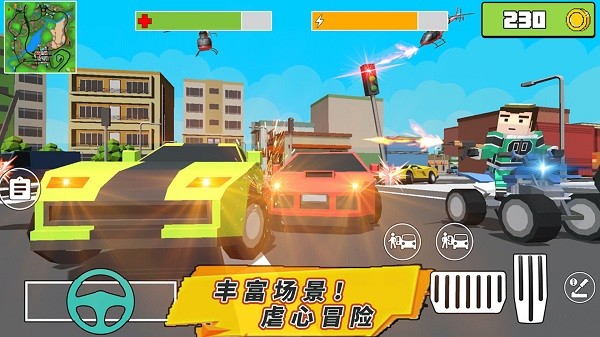 王牌特工战士下载