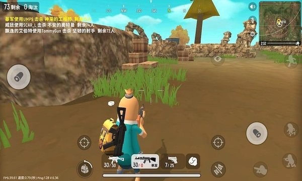 香肠乐园派对最新版v1.5 安卓版