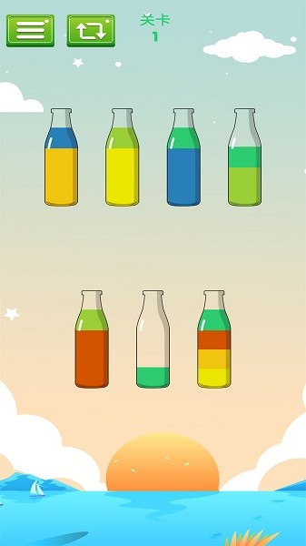 水排序解题v1.0 安卓版