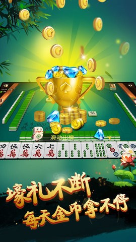 佛手在线游戏