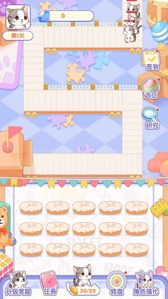 猫猫奇异物语v1.0.0 最新安卓版