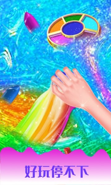 史莱姆彩虹粘液模拟最新版v1.9.3 安卓版