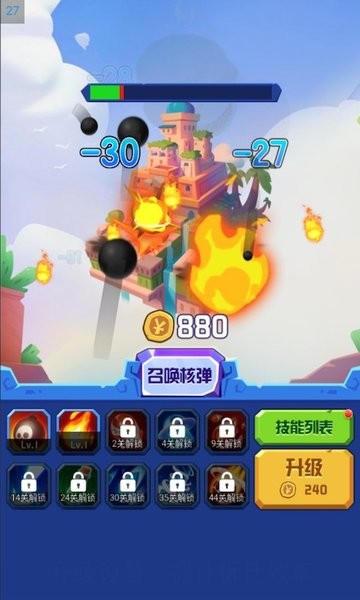 荣耀战争炸弹狂人手机版v1.0.2 安卓版