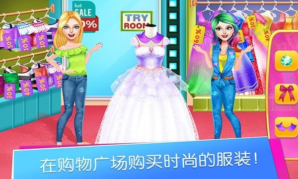 托卡生活购物广场正式版v1.8安卓版