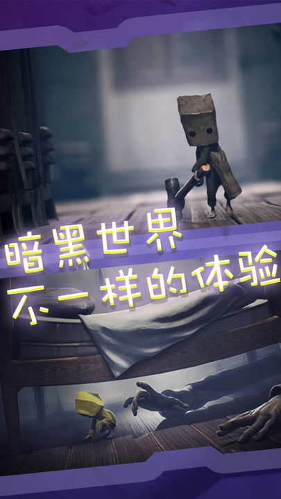 窥梦大师官方版v1.0.0 安卓版
