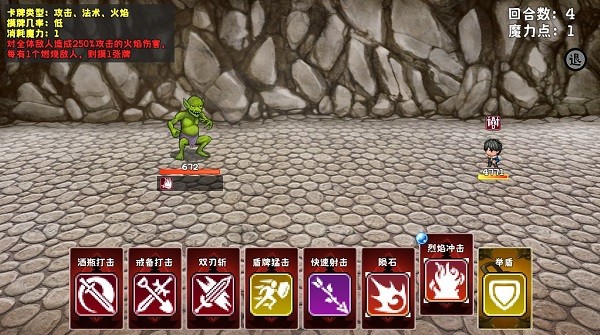 摸牌王者下载