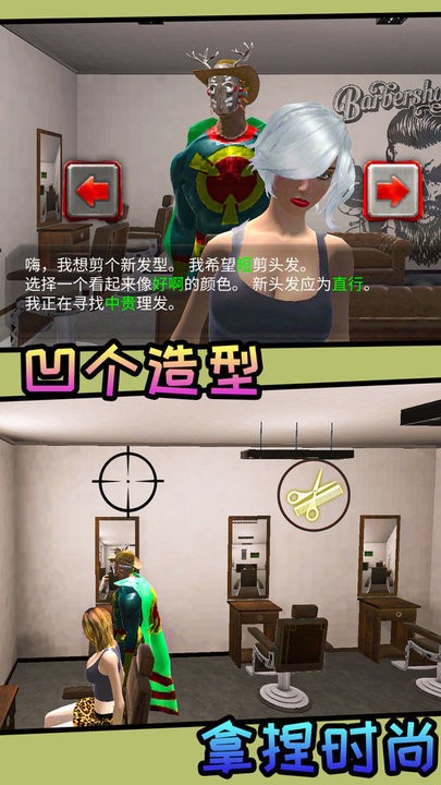 王牌守卫战争游戏v1.0.1 安卓版