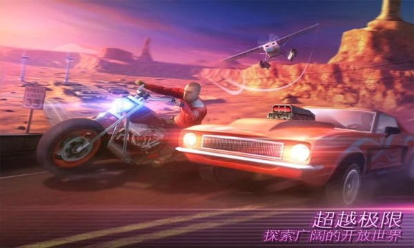 罪恶城市射击最新版v1.1 安卓版