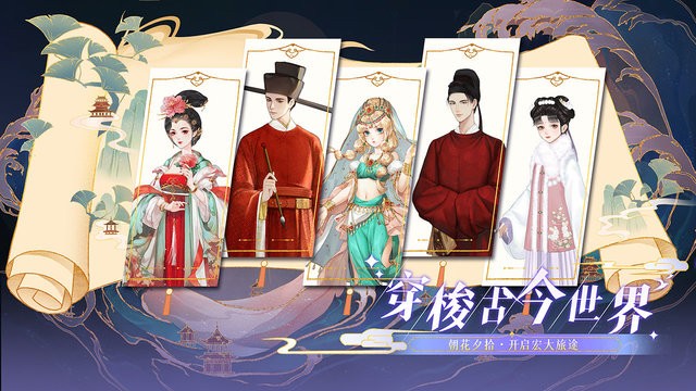 代号GFG手游官方版