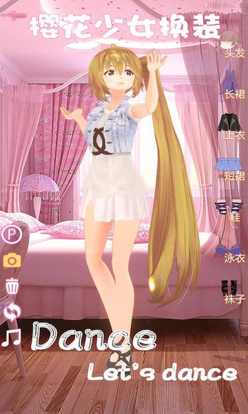 樱花校园少女换装模拟官方版v22.06.22 安卓版