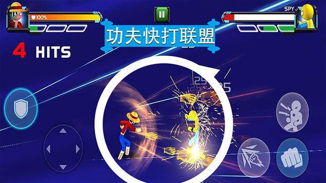 功夫快打联盟游戏v1.0.3 安卓版