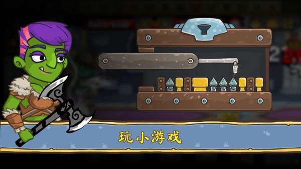 放置屠龙官方最新版v1.0.0 安卓版