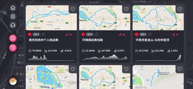 运动地球苹果版
