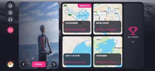 运动地球app