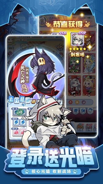 2d萌宝挖挖挖游戏v1.0.3 安卓版