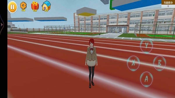 樱花校园甜蜜物语中文版v1.0 安卓版