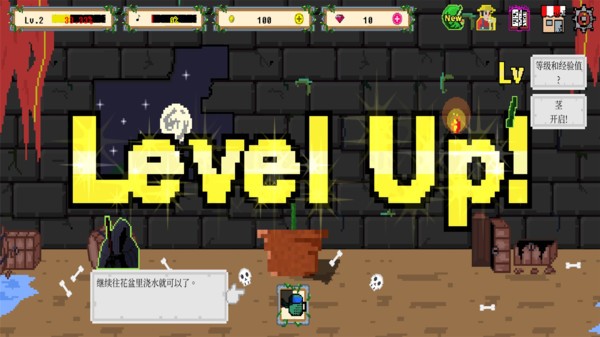 怪兽暴打人类v1.0.50 安卓版