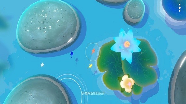 鲤重置版v1.0.0 安卓版
