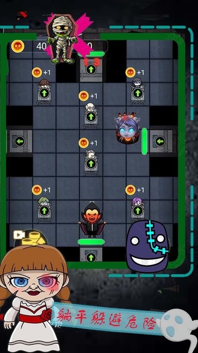 逃离恐怖屠夫密室v1.1 安卓版