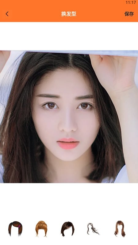 Prisma图片处理宝v1.3 安卓版