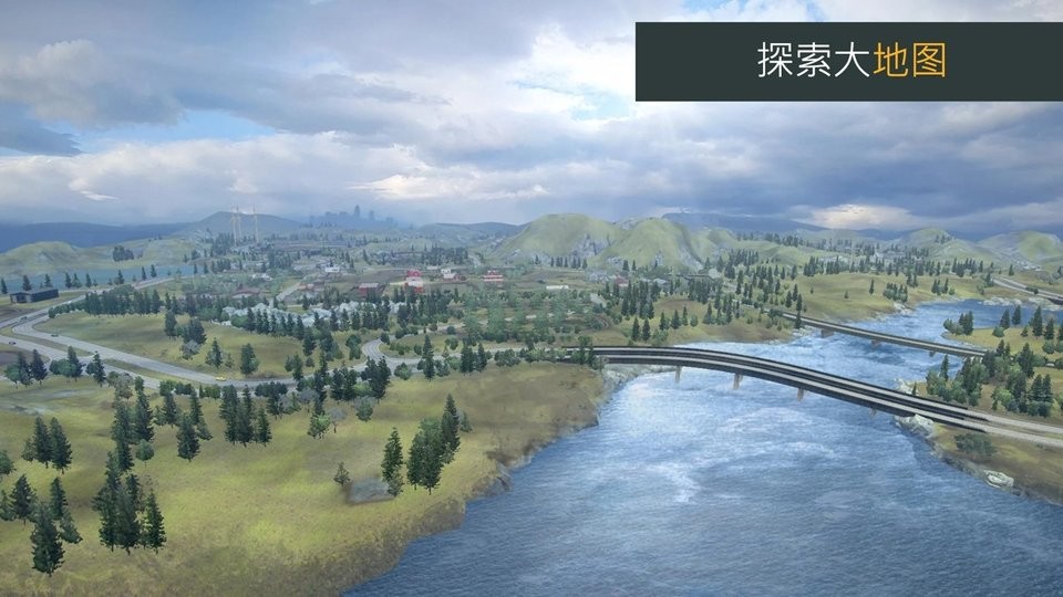 模拟农场3专业版最新汉化版(Farming PRO 3)v1.3.0 安卓版