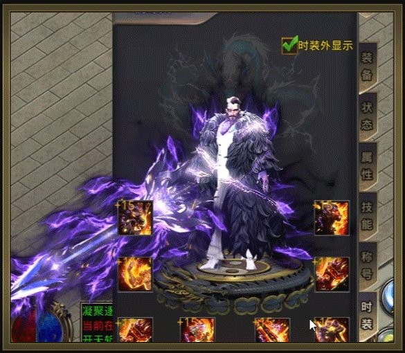 龙渊仙魔劫官方版v1.3.0 安卓版