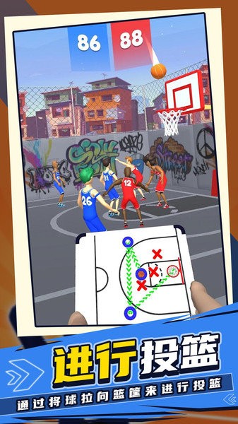 NBA教练v0.0.6 安卓版