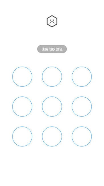 人脸应用锁软件