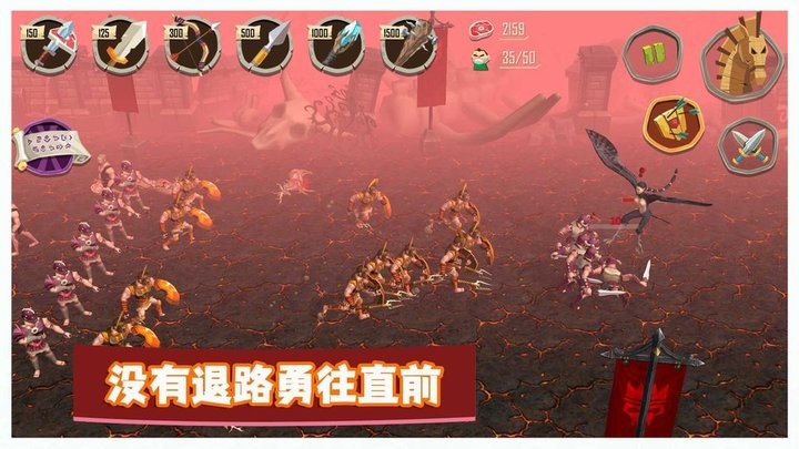 勇士冒险战争游戏