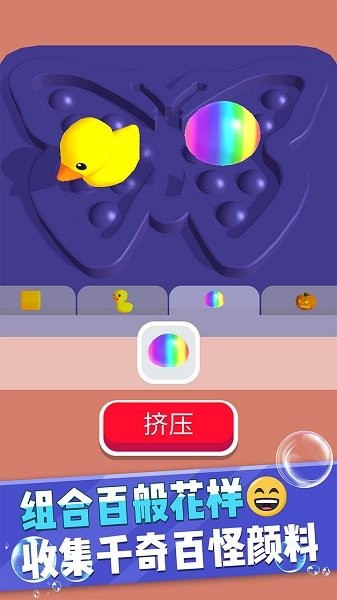 小小艺术家最新版v1.1 安卓版
