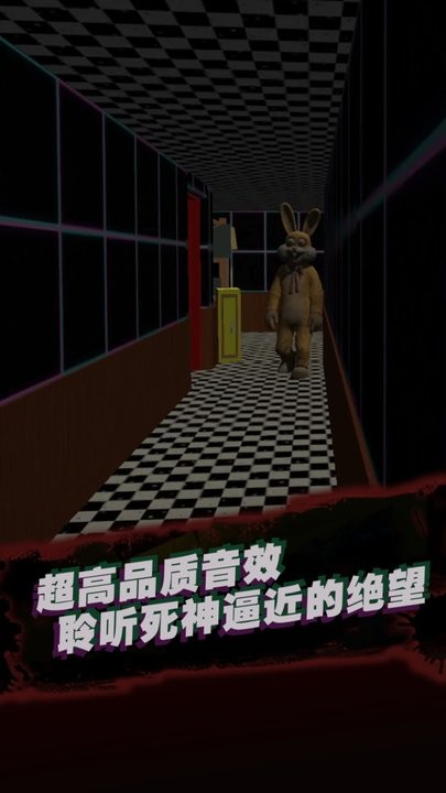 幸存者战斗最新版v1.0.0 安卓版