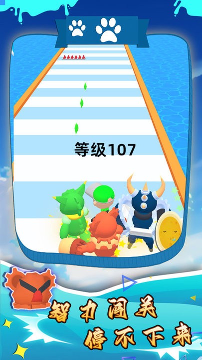 怪兽生存战争手机版v1.1.0726 安卓版