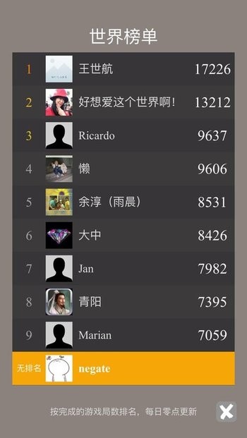 空档接龙Freecellv1.0.8安卓版