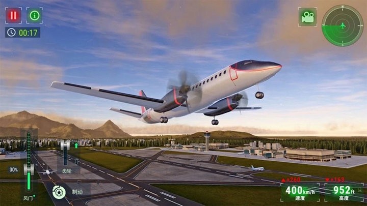 高空飞行模拟器最新版v 306.1.0.3018 安卓版
